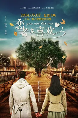 和妈妈朋友们的情事