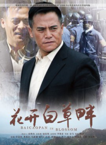 国产丰满老妇伦子www